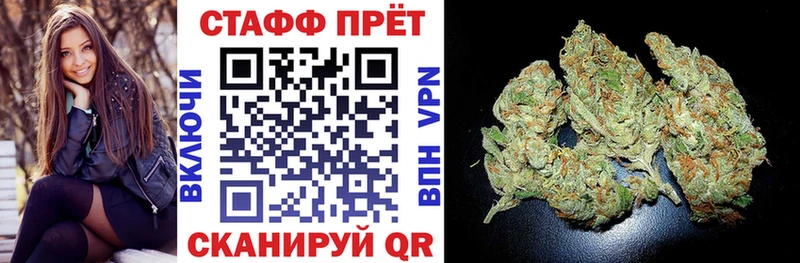 Купить наркотик Южноуральск Бошки Шишки omg сайт ГАШИШ COCAIN
