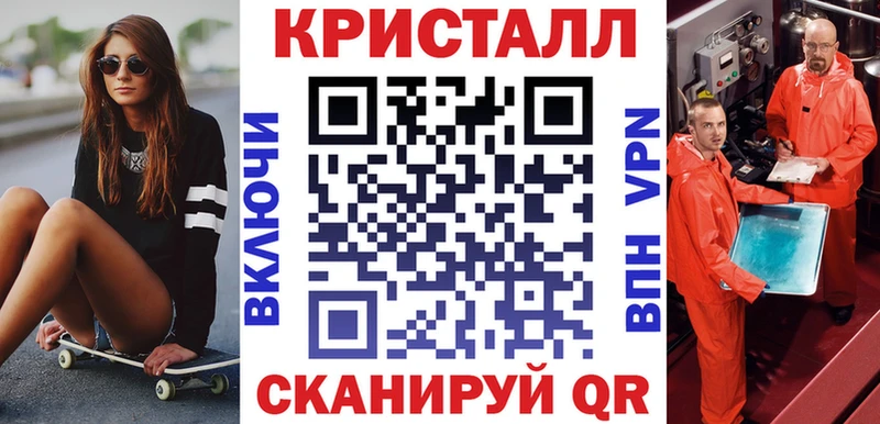 АМФЕТАМИН VHQ  Южноуральск 