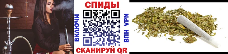 БУТИРАТ GHB  Южноуральск 