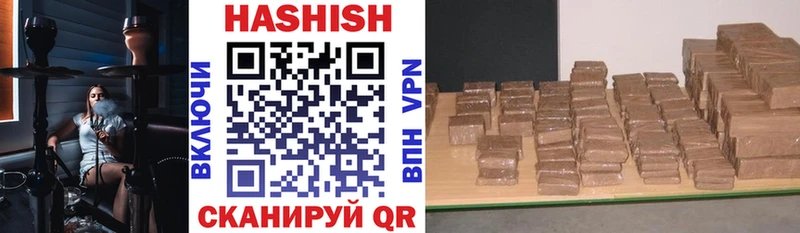 ГАШ VHQ Южноуральск