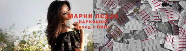 прущий лед Верхний Тагил