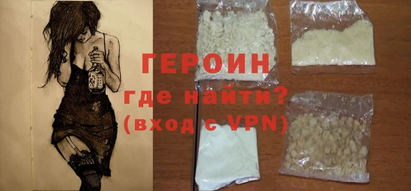 дурь Верхнеуральск