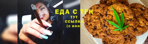 дурь Верхнеуральск