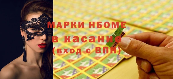 дурь Верхнеуральск