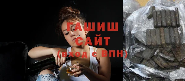 дурь Верхнеуральск