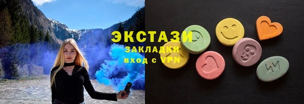 дурь Верхнеуральск