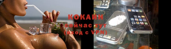 дурь Верхнеуральск