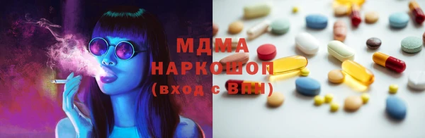 прущий лед Верея