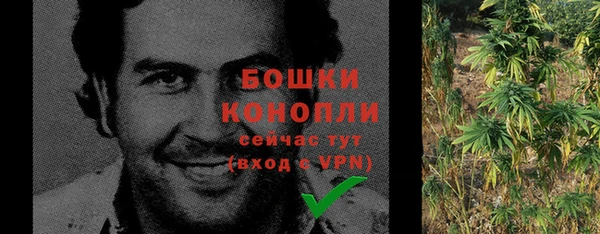 дурь Верхнеуральск