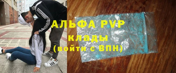 прущий лед Верхний Тагил