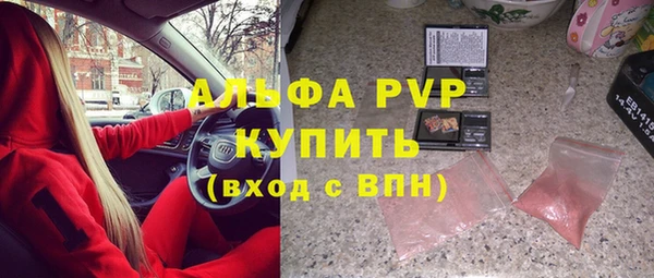 прущий лед Верхний Тагил