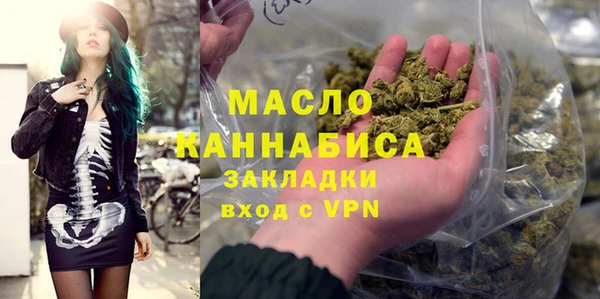 дурь Верхнеуральск