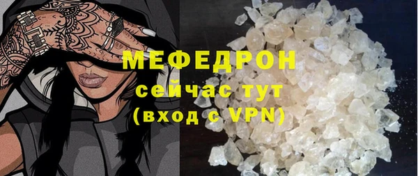 дурь Верхнеуральск
