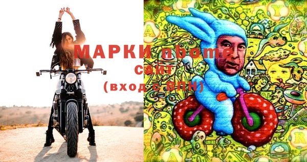 прущий лед Верхний Тагил