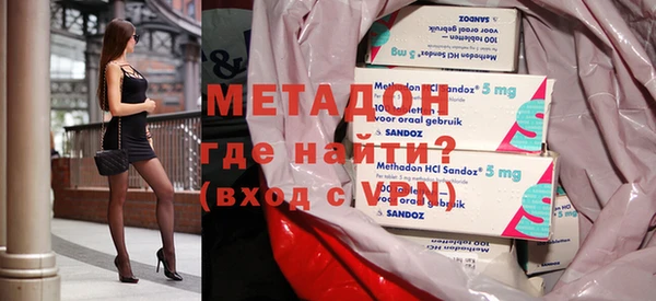 прущий лед Верея