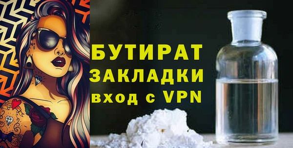 прущий лед Верхний Тагил