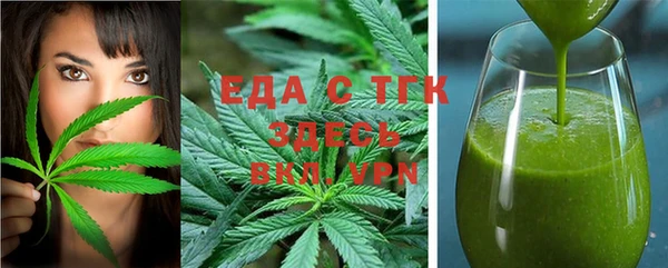 дурь Верхнеуральск