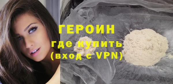 прущий лед Верея