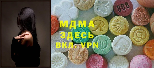 прущий лед Верхний Тагил