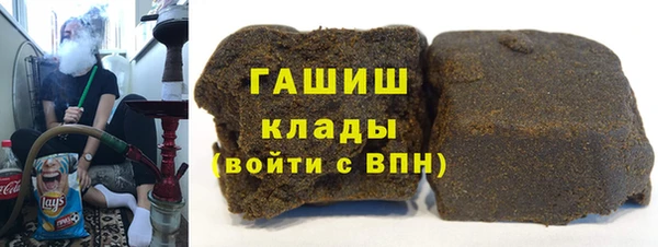 прущий лед Верхний Тагил