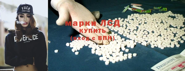 дурь Верхнеуральск