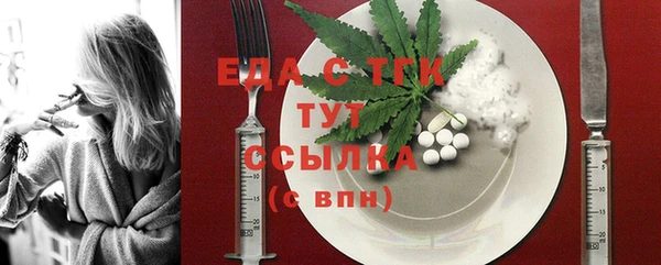 дурь Верхнеуральск