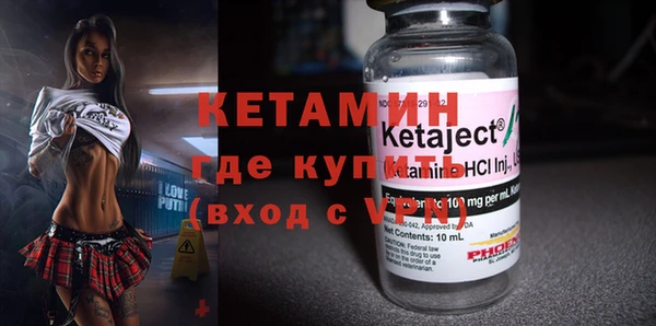 прущий лед Верхний Тагил