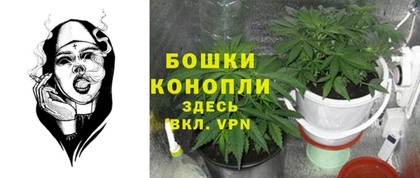 дурь Верхнеуральск
