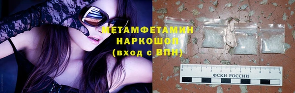дурь Верхнеуральск