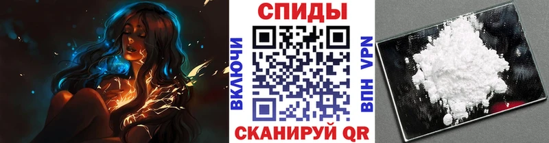 хочу наркоту  Южноуральск  Первитин винт 