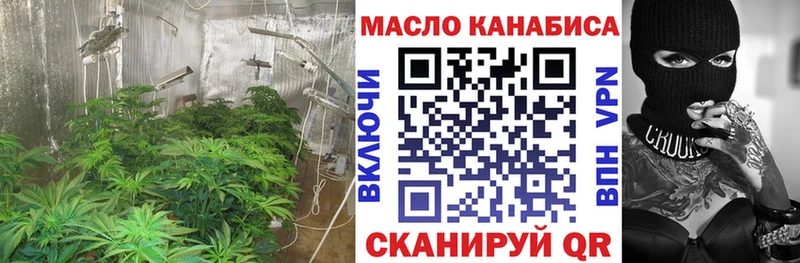 дарк нет формула  Южноуральск  Дистиллят ТГК Wax  kraken ссылки 